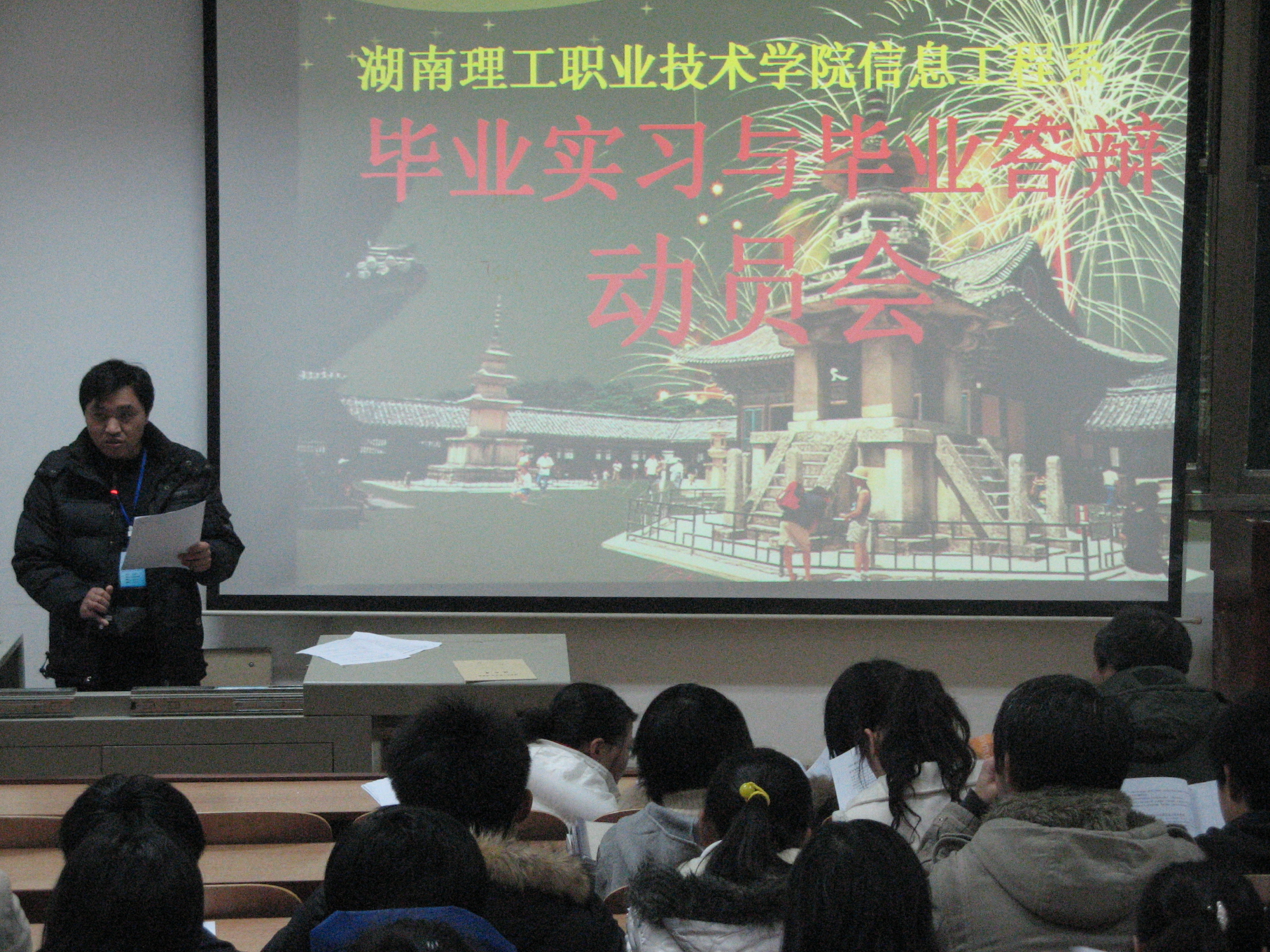 2025新澳门历史记录查询