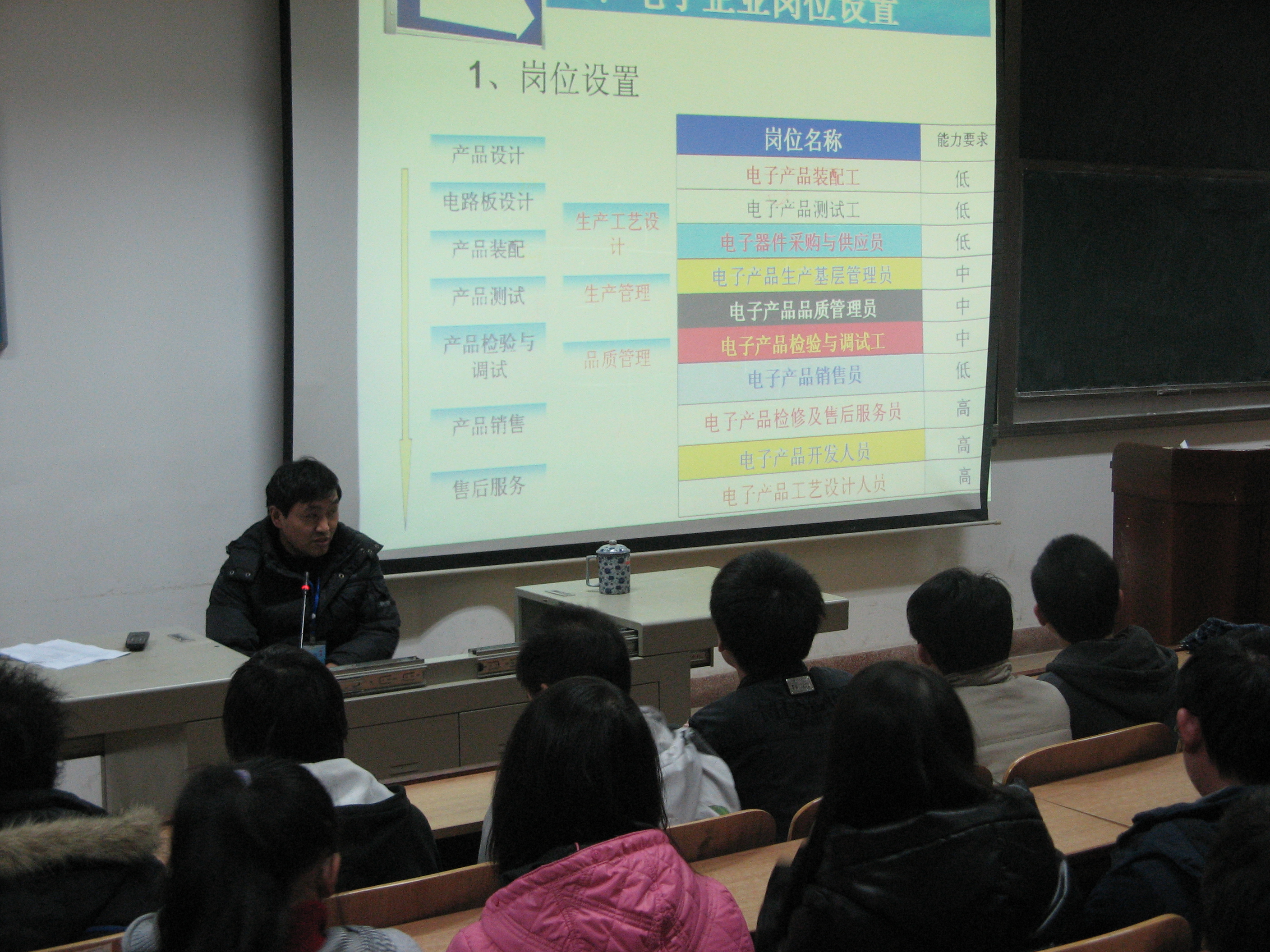 2025新澳门历史记录查询