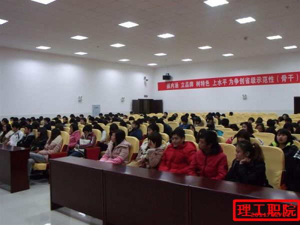 2025新澳门历史记录查询