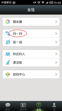2025新澳门历史记录查询