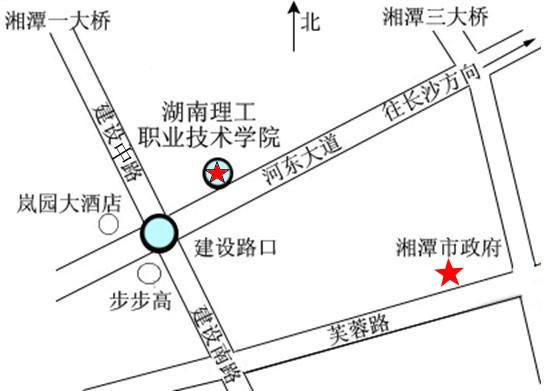 2025新澳门历史记录查询