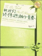 说明: 说明: IMG_256