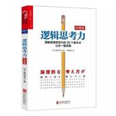 说明: IMG_256