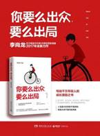 说明: IMG_256