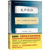说明: IMG_256