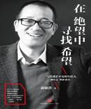 说明: IMG_256