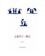 说明: IMG_256