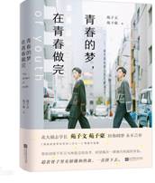说明: IMG_256