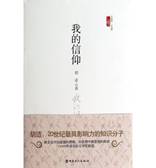 说明: IMG_256