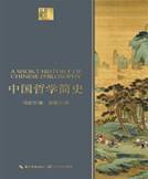 说明: IMG_256