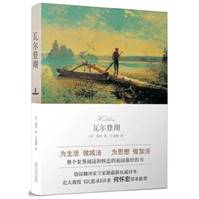 说明: IMG_256