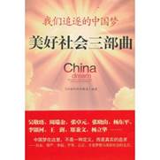 说明: IMG_256