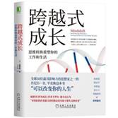 说明: IMG_256