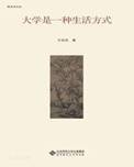 说明: IMG_256