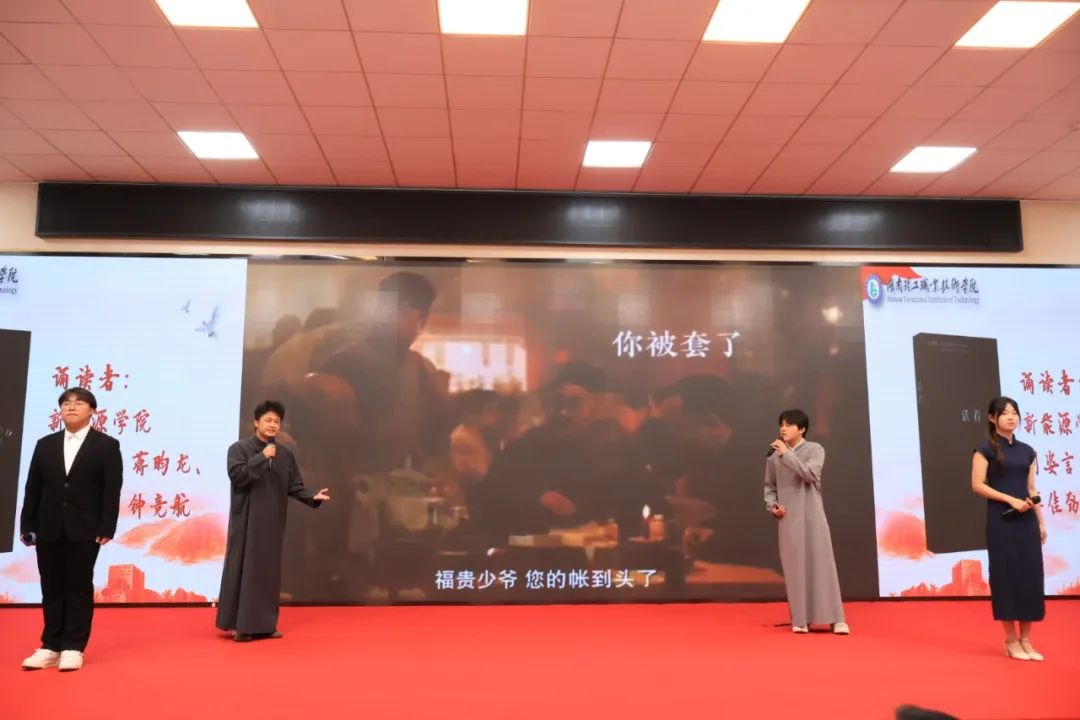 微信图片_20250611124622.jpg