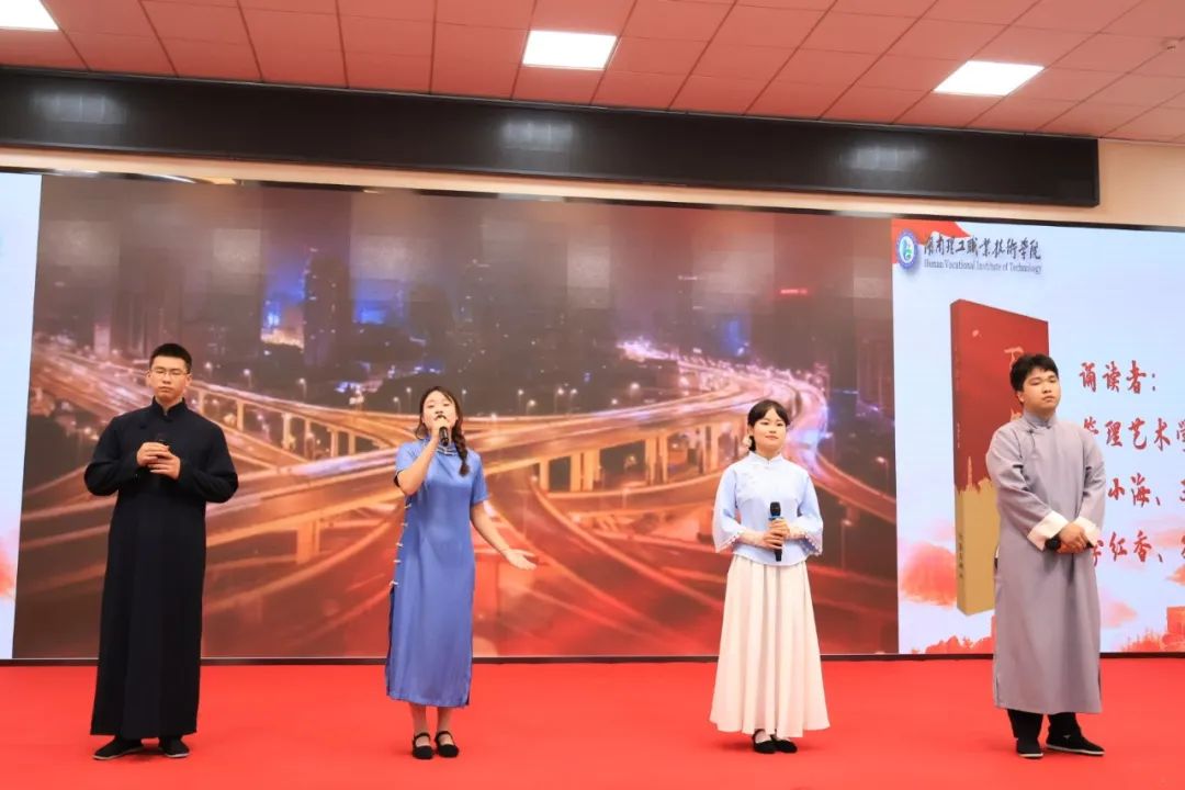 微信图片_20250611130717.jpg