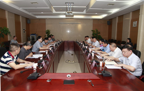 2025新澳门历史记录查询