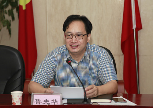 2025新澳门历史记录查询