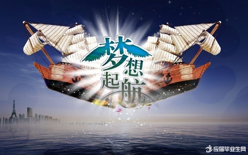 农民工返乡创业政策措施